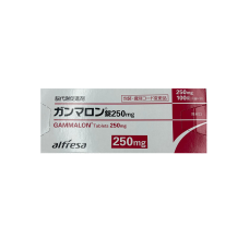 Гаммалон 250 мг 100 тб (Япония)
